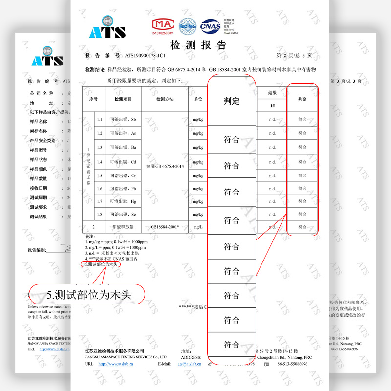 儿童垫脚凳幼儿洗漱凳垫高实木踏板现代简约板凳家居小朋友踩脚凳