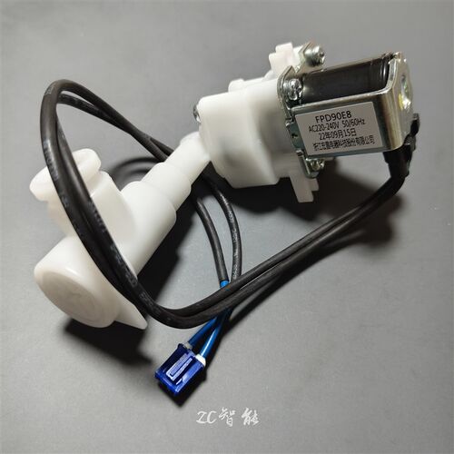 适配便洁宝智能盖板AC220-240V进水电磁阀坐便盖减压电磁阀