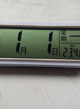 迪翎石英钟电子钟配件挂钟配件LED液晶显示日历星期农历温度小款