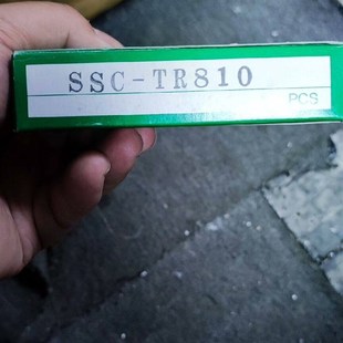 欢迎私聊 感兴趣 TR810 竹中SSC