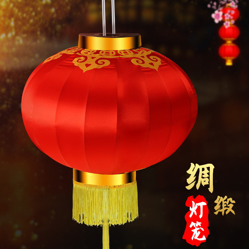 大红灯笼2021新年无字灯笼绸缎布料公司商场家装工装阳台过道装饰