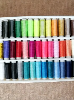 黑红灰白色线手工用线牛仔39色402缝纫线机线多色家用缝衣线小卷