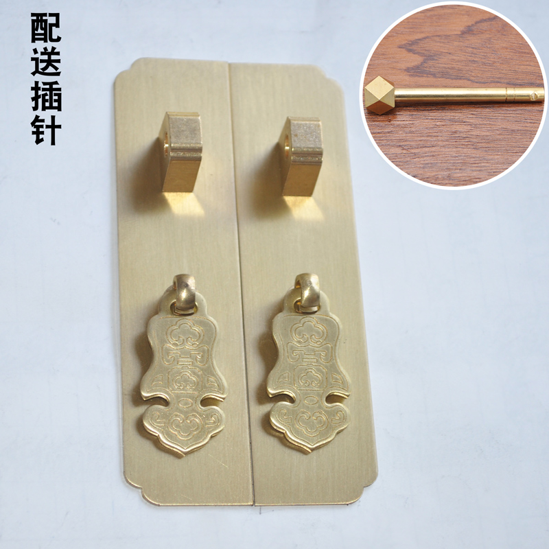仿古衣柜门花吊对开明清家具配件黄铜素面橱柜酒柜五金孔小拉手