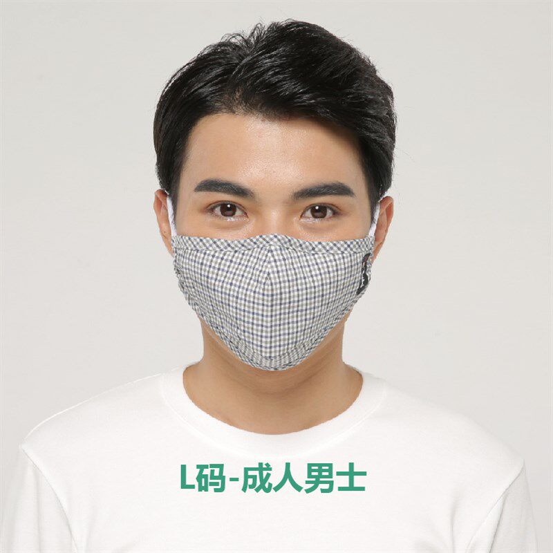 优品男士抗菌防尘k透气黑大码均码3D立体时尚棉布口罩保暖防寒秋.