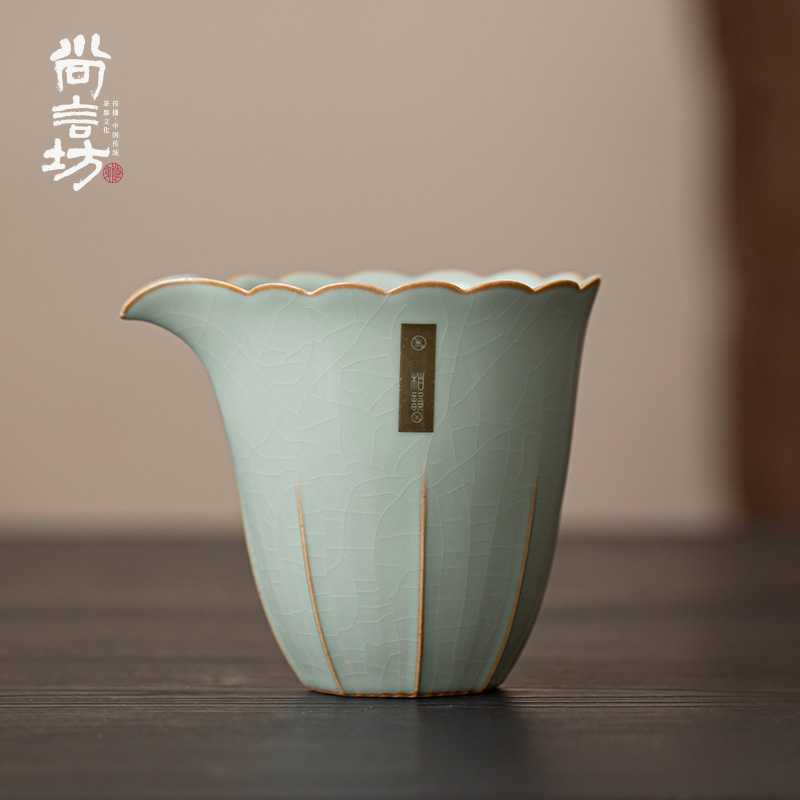 柏彩釉青汝窑公道杯加厚高档过滤泡茶茶具茶杯中式茶海公杯分茶器