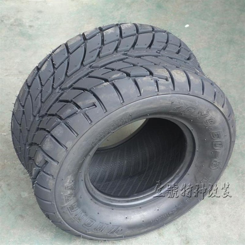 四轮卡丁车沙滩车轮胎19X7.00-8寸 18X9.-8寸真空公路轮胎