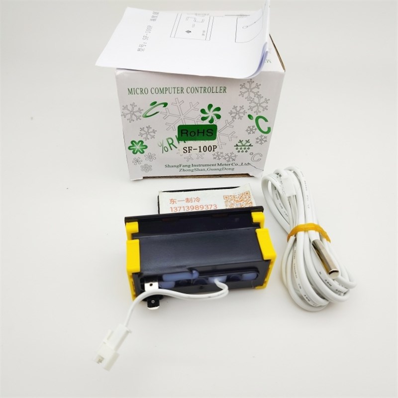 尚方防水SF-100P数字显示器温控仪温度显示器仪器仪表电子温控器