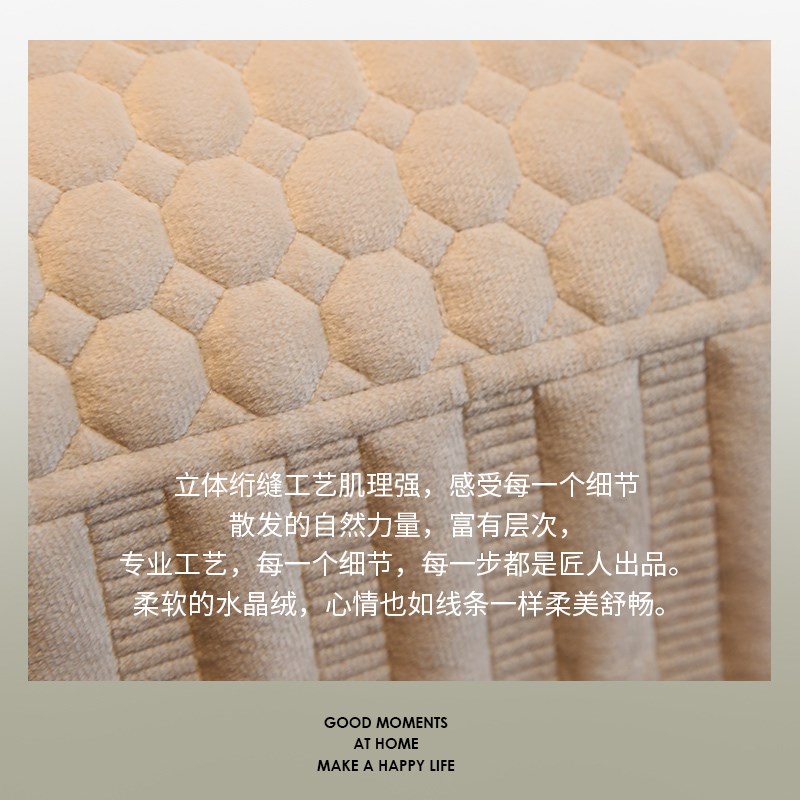 敏顺纯白百搭沙发垫子四季通用条纹纹理沙发座垫子防滑耐磨罩巾