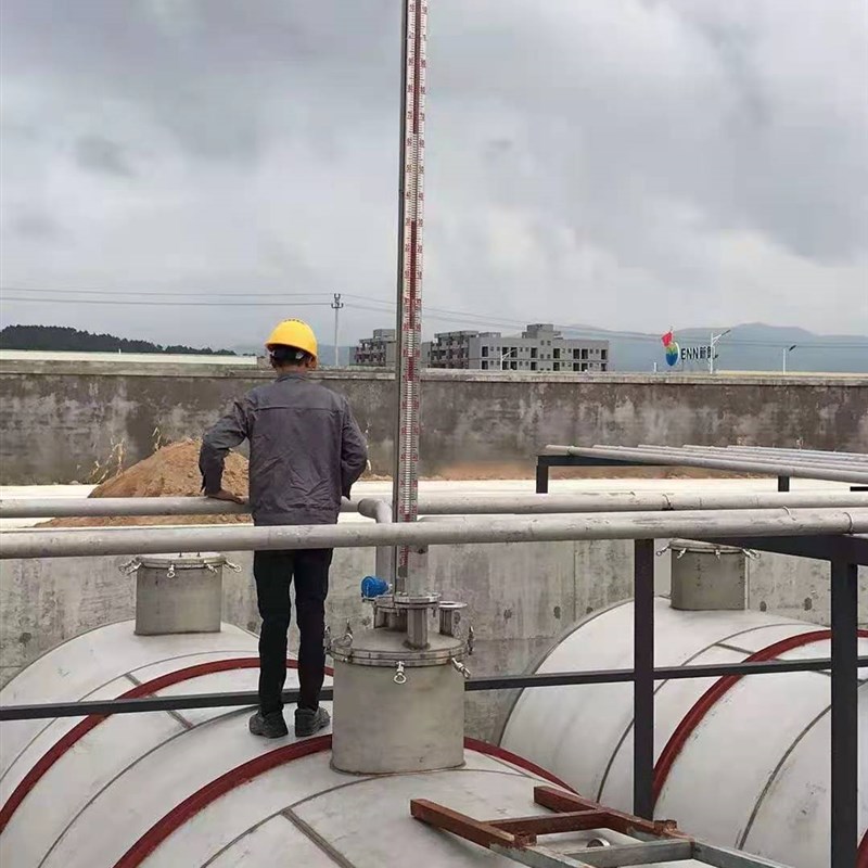 磁翻板液位计水位不锈钢pp材质带远传-20m模拟量磁性开关量输出