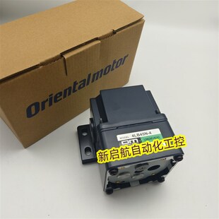 4LB20N 4LB45N 6询价 0M东方直线减速器4LB10N 4LB10N