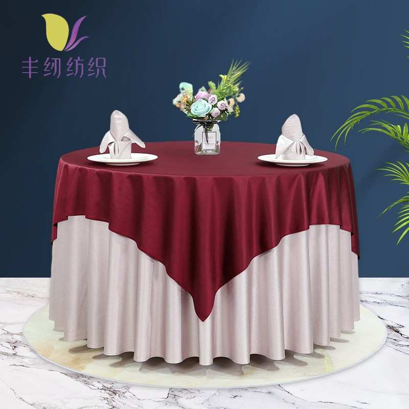酒店桌布餐厅圆桌台布饭店大圆桌餐布简约现代宴会圆形布艺