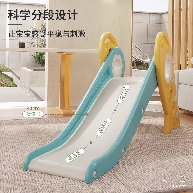 哈比树滑滑梯宝宝室内家用儿童滑梯婴幼儿小型可折叠滑滑梯