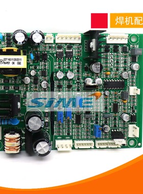 ZX7400K控制板IGBT焊机主控板双电压电焊机ZX7315K电路板配件