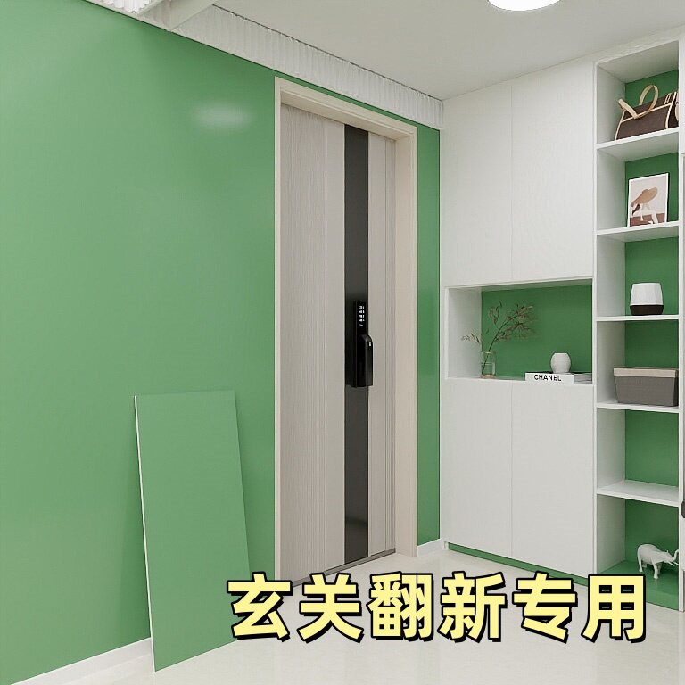 肤感玄关仿瓷砖墙贴铝塑板走廊过道墙面装饰板高级感无缝墙板自粘