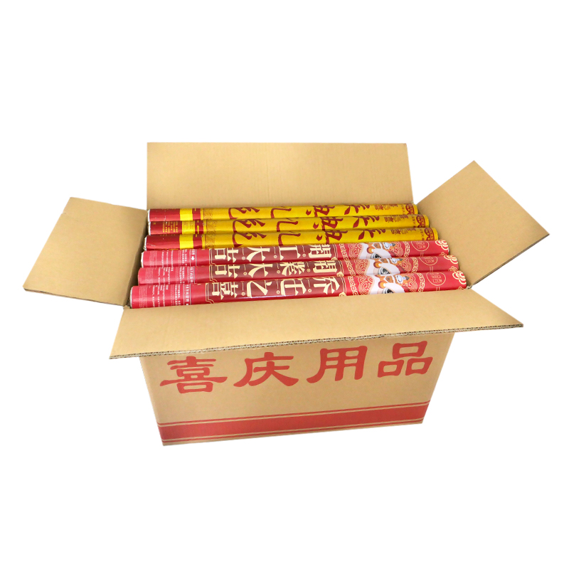 结婚礼炮开业开工大吉乔迁礼花婚庆用品庆典手持喷花筒喜庆礼宾花