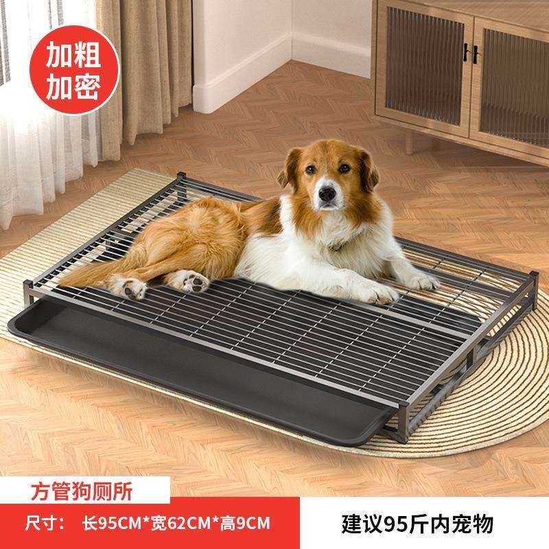 狗厕所尿盆砂盆小中大型犬防踩踏踩屎盆宠物狗狗便盆沙盆金毛边牧