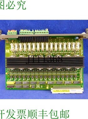 原装供应Sortie Module A24/2 Sf / 1070075337-101 包含TVA