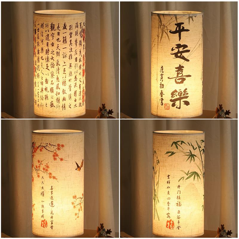灯罩配件圆形外壳古风圆筒亚麻布台灯落地灯吊灯国风复古直筒装饰