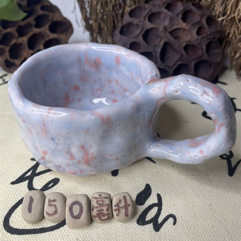 咖啡杯志野釉料150毫升把手创意茶杯水杯环保釉料 开片餐具西餐