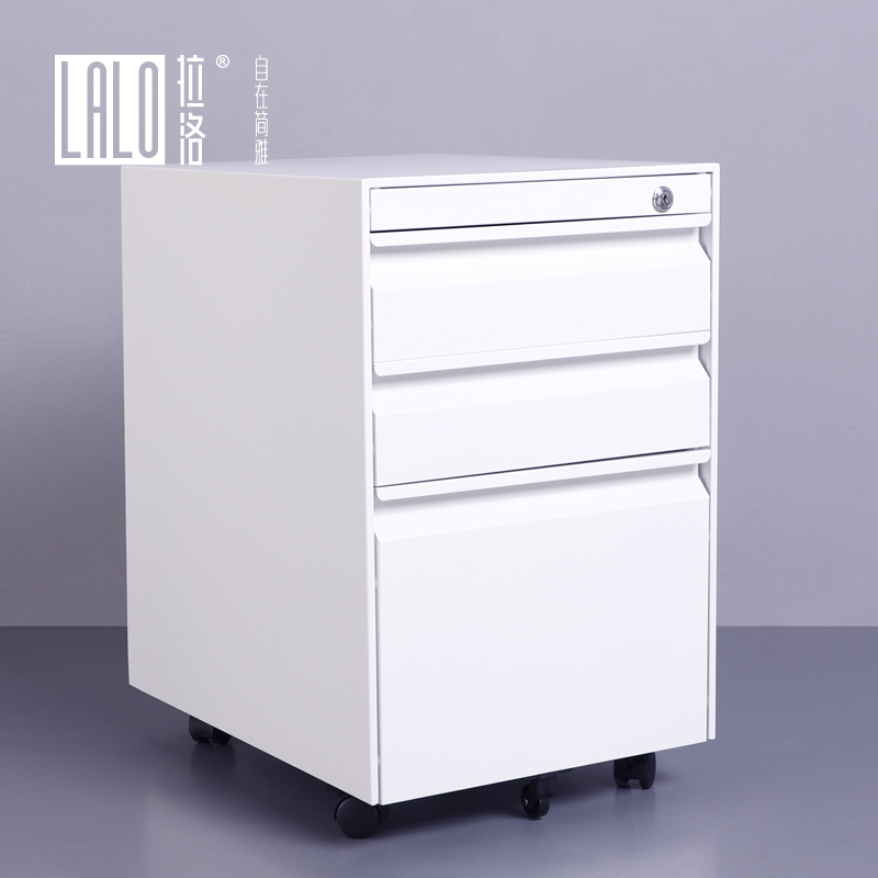 拉洛 纯白色桌下移动文件柜 办公桌带轮铁皮柜子 公司档案矮柜