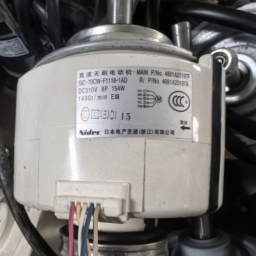 LG中央空调风管机电机4681A20197F马达SIC-70CW-F1118-1AD拆机件