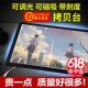 机箱触控国画初学建筑涂鸦平板临摹台充电观片绘图电子数字板子动