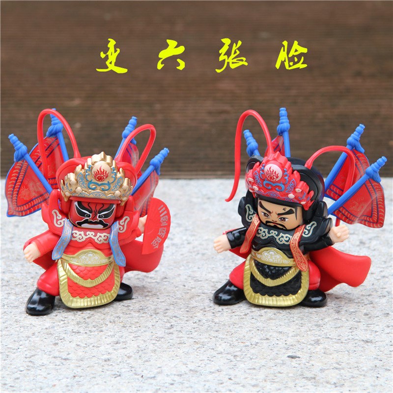 新创意川剧变脸玩偶中华神兽川戏脸谱公仔磨砂戏剧娃娃玩具非遗礼