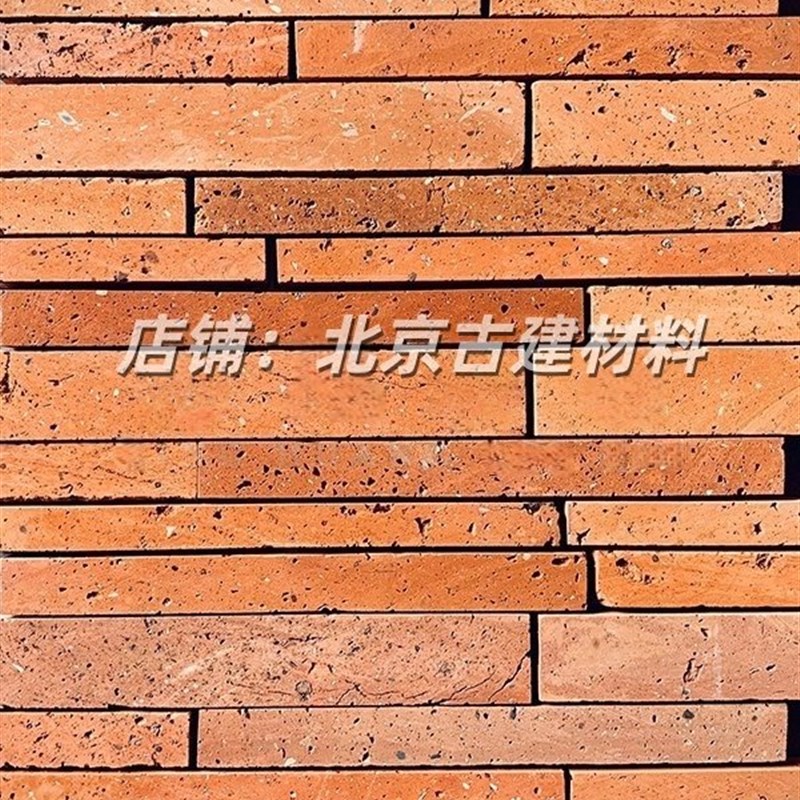老旧红砖马赛克覆古长条砖红砖艺术酒店包房餐厅背景墙形象墙红砖