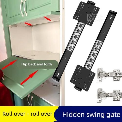 上翻折叠隐藏门滑轨轨道回旋门空调五金内藏门配件口袋衣柜蝴蝶侧