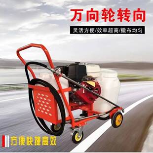 市政路面养护修补翻新小型乳化沥青撒布机洒布车手推式沥青喷洒机
