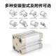 亚德客ACE薄型气缸ACE80 100 125X5X10X20X40X45X50X55X60X70X85S