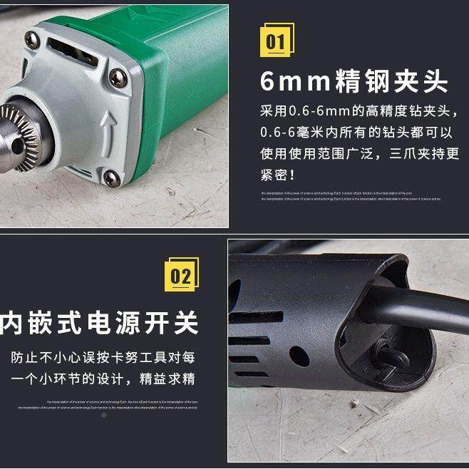 新款78瓦大0率手持电动打功磨628刻字石雕木雕机根雕抛光石碑雕刻