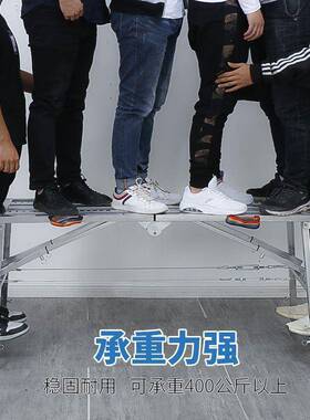 脚装修马升降折叠刮腻子AL102303加厚施工凳多功能手架内凳特厚平