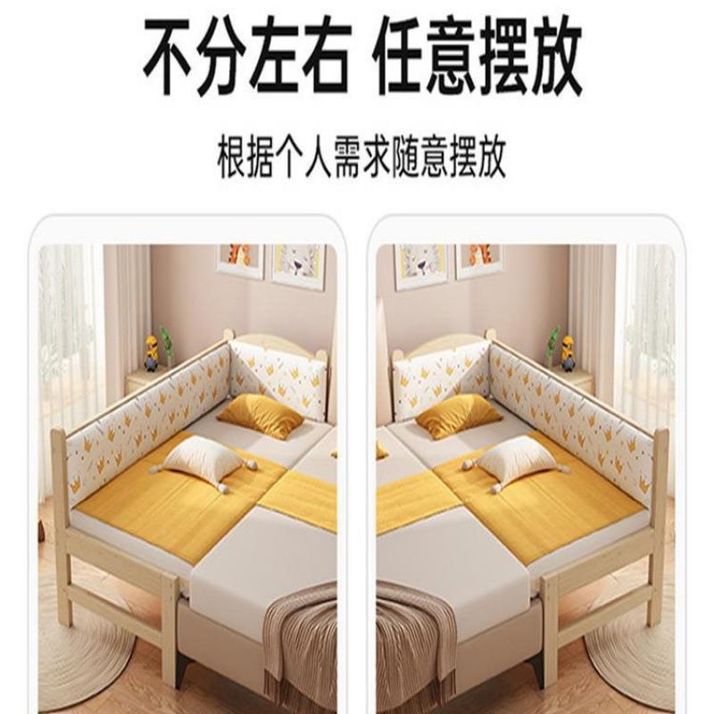 实木儿童接拼床带护栏婴床单人三面护栏小床拼接大床加床拼宽接儿