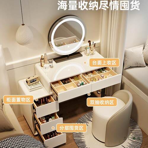 卧实约木BXJ70公分长现代简小户型梳妆台室床头化桌储物柜斗柜妆