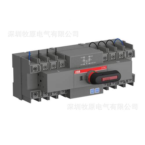 P0C级双电源转换开关OTM40F3C12D138C2FC80T0025293R001