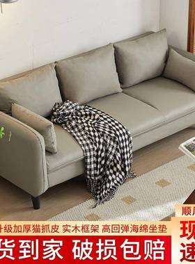 叠沙发寓pccc004床两用型小户沙发多功能折科技布艺简易客厅出租
