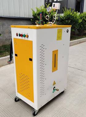 预制梁场混土蒸汽养机护6KW电凝加热蒸发生器汽IDG桥梁养护蒸汽机