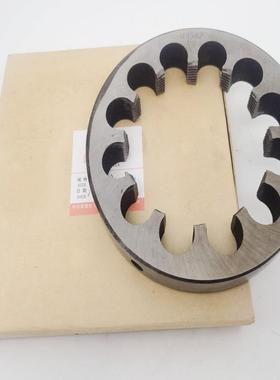 牙牌圆无品牌/板牙非标右旋板牙大0规格板5m52m5m58m60m80m1060厂