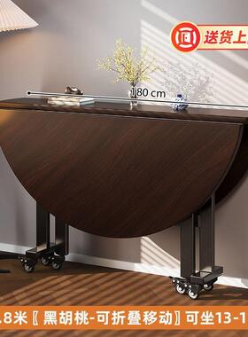 形可折叠桌小户型多JOZ功能三折叠圆子桌客圆厅加新款厚折叠餐桌