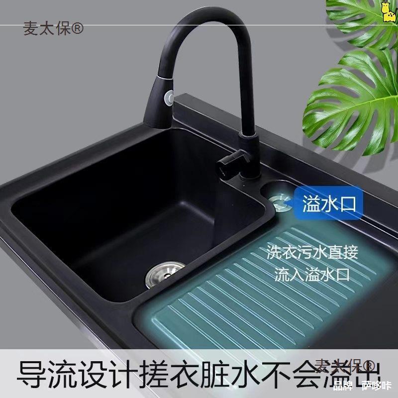 洗漱台带搓洗板衣盆带搓板一体石英358石标衣柜台盆非洗衣槽切麦