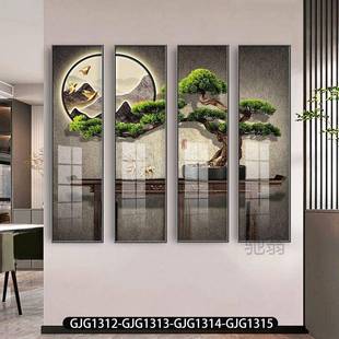 餐厅 饰画客厅中国台风墙MOO壁画中挂式 麓r新中式 背后墙面茶四联装