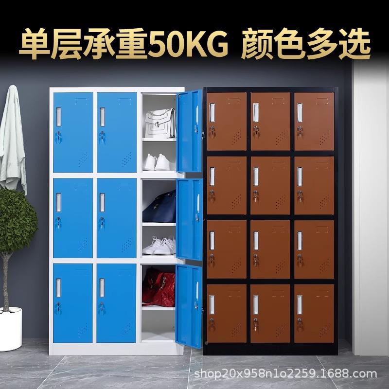 彩色更室衣柜浴室健身房感应锁包柜多门带锁存工员换衣柜教书m-28