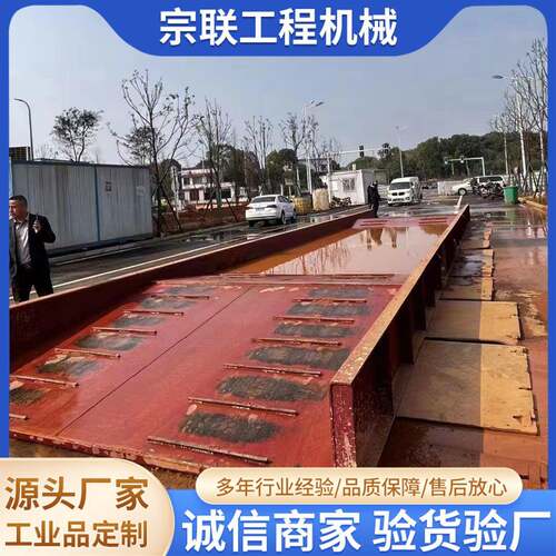 工程式基建筑渣土车洗646车池全应自动感船式免础过水槽钢制洗车