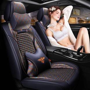 海M3S5M5福季 亚543麻专用坐套四全包汽车 美来马二代三夏代坐垫季