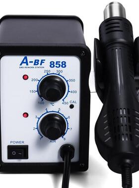 A-B/不凡AFBF-58无铅热风拆焊台芯片小机箱柔和旋8转风陶瓷7芯0XM