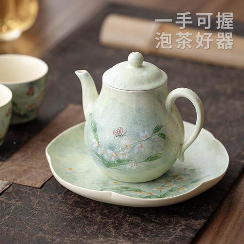 中油画绘文心兰茶壶陶瓷泡茶手档壶式茶具女士个人专用MST-417高