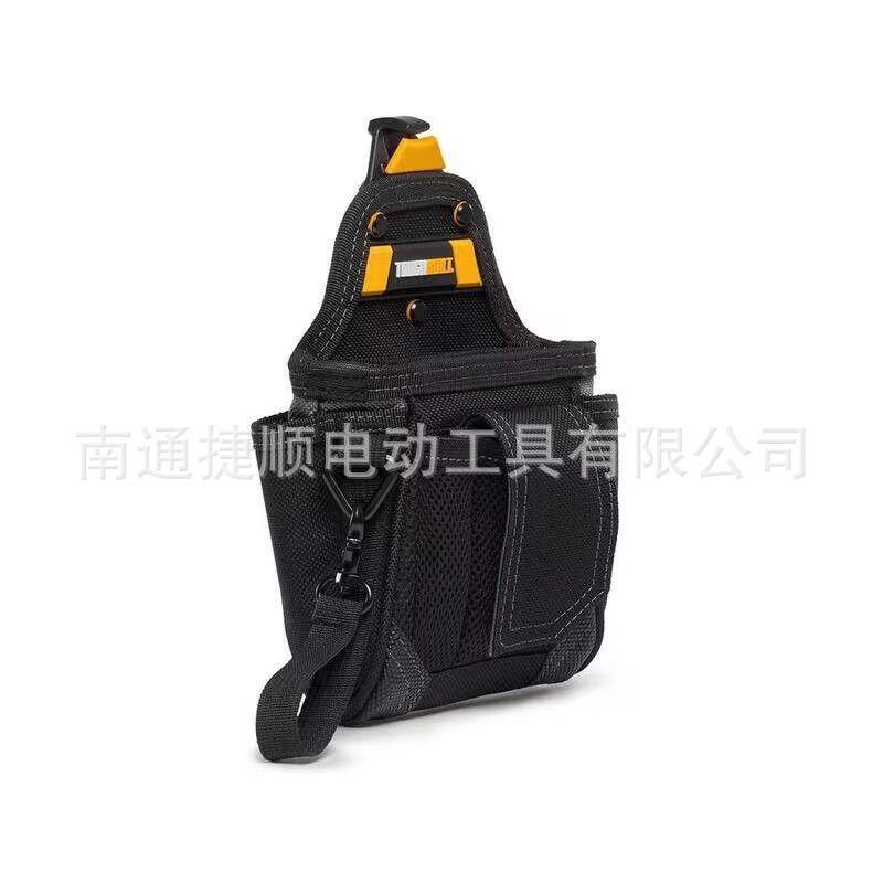 TO411UGHBLUIT拓得腰挂式快拆工具包仓管必专用多功能纳快挂收工