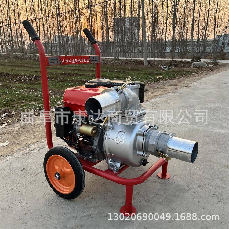 汽油2寸排3寸防水泵工地排水涝柴油抽水泵应急KD-CSB-5泵汛抽水机