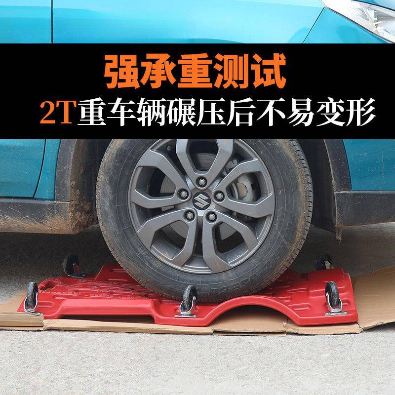 林修躺板绿汽修设备汽保维修专651用工寸具36寸4车0滑板睡板车